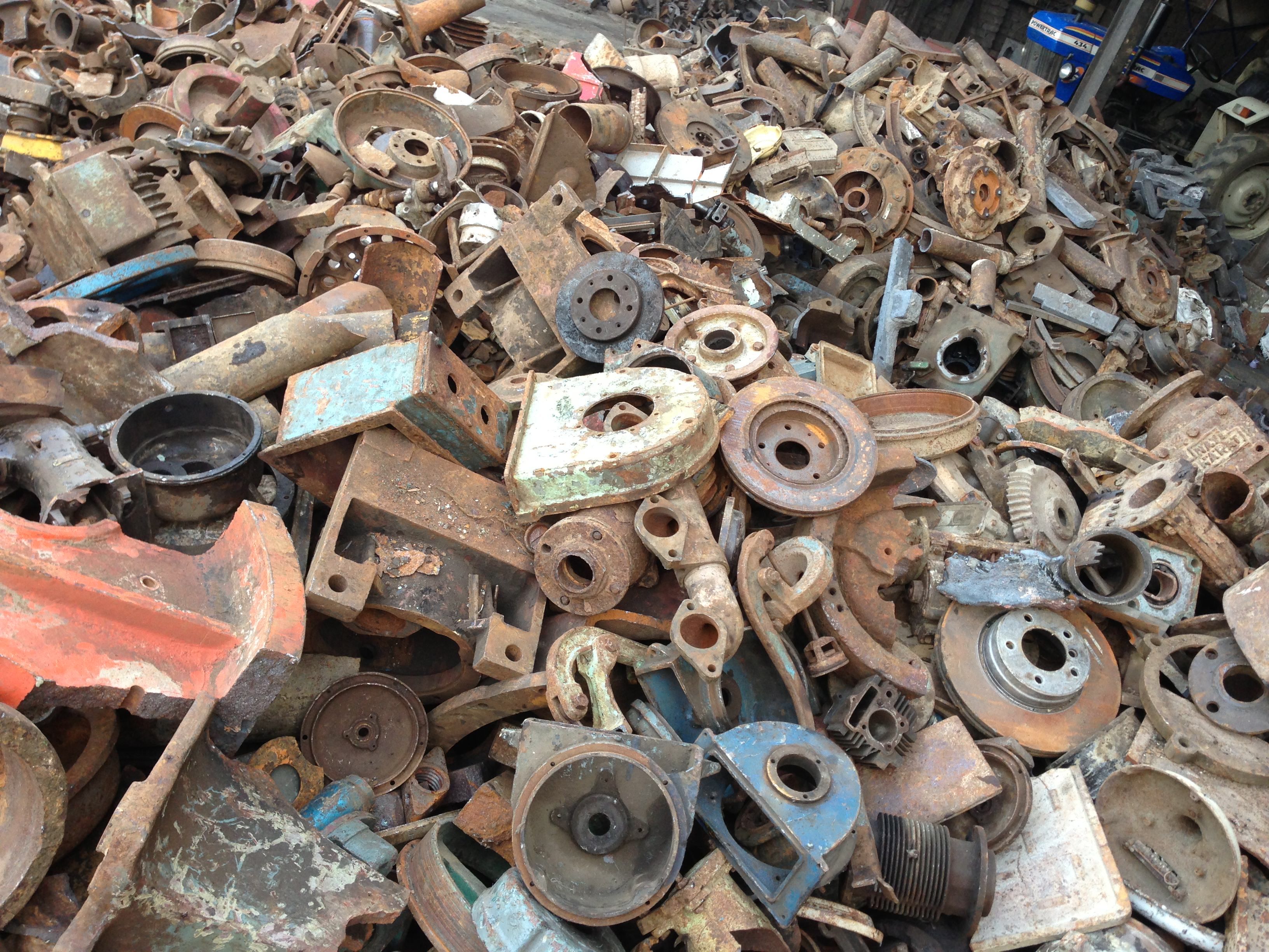 Çelik Hurdalarının Alımı